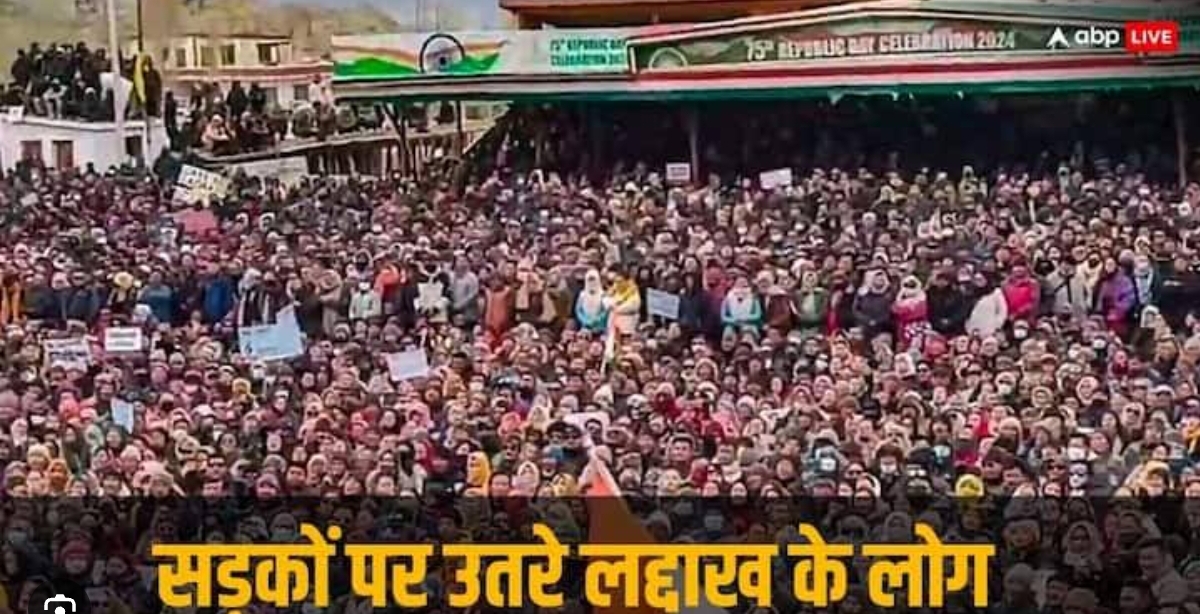 People of Ladakh have taken to the streets over the issue of climate change, are they demanding from BJP to save Ladakh?