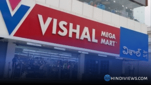 Vishal Mega Mart